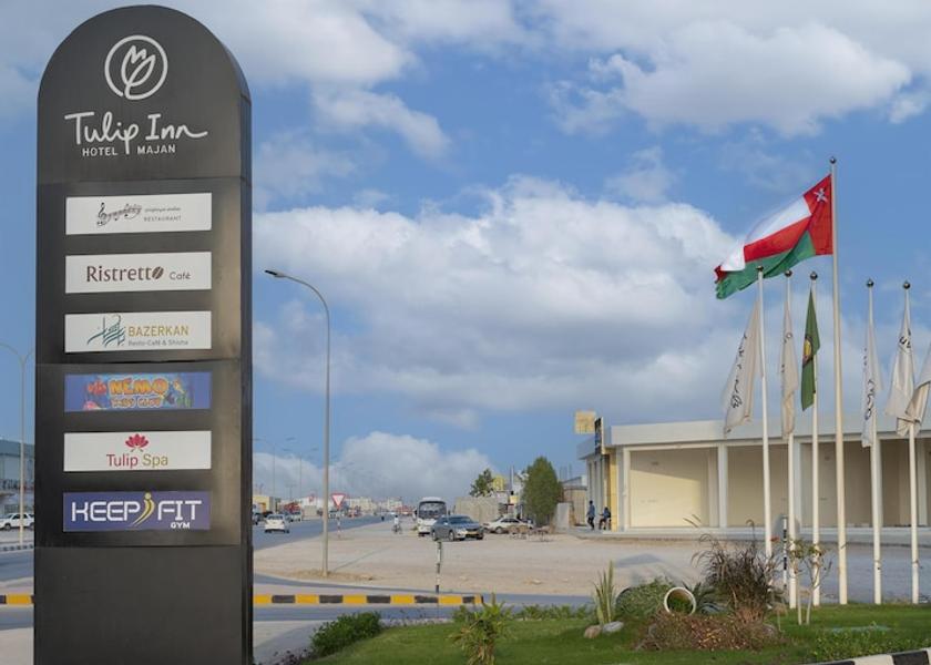 Dhofar Governorate Salalah Exterior