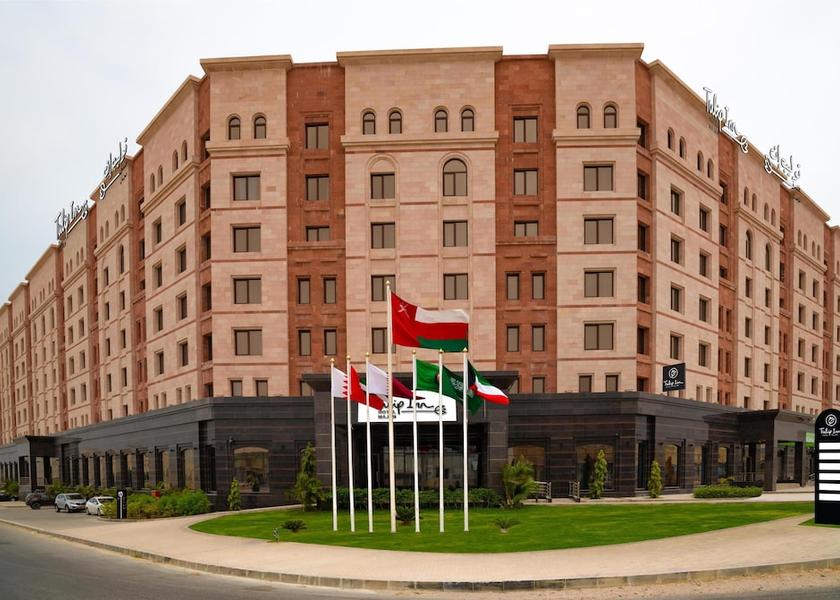 Dhofar Governorate Salalah Lobby