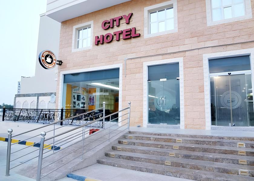 Dhofar Governorate Salalah entrance