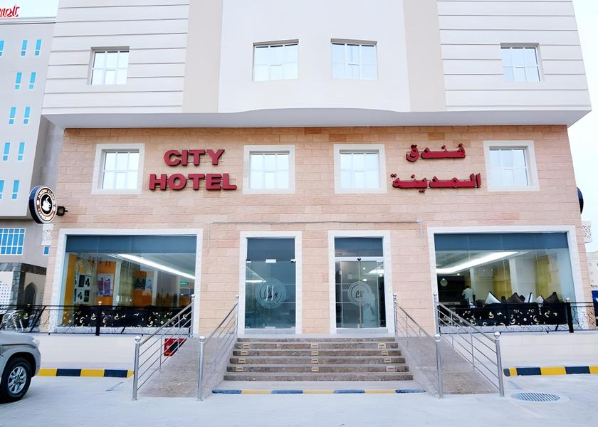 Dhofar Governorate Salalah entrance