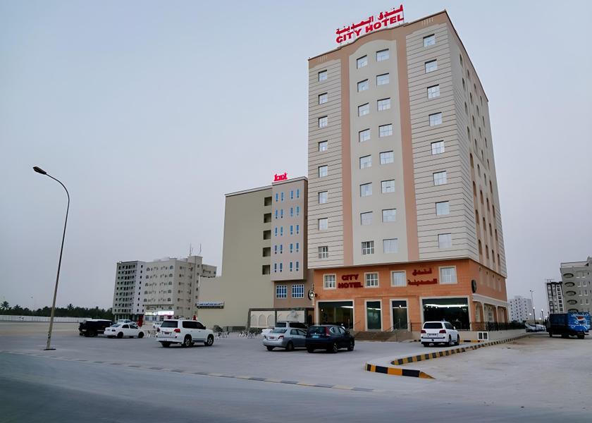 Dhofar Governorate Salalah 