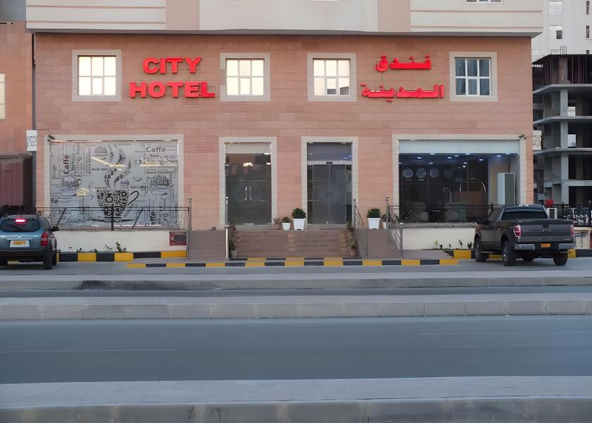 Dhofar Governorate Salalah 