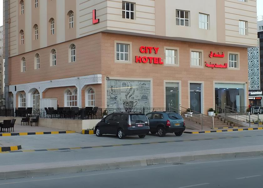 Dhofar Governorate Salalah 