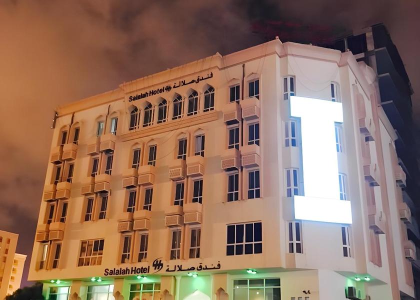 Dhofar Governorate Salalah exterior view