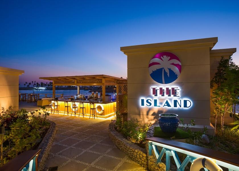 Dhofar Governorate Salalah Bar (on property)