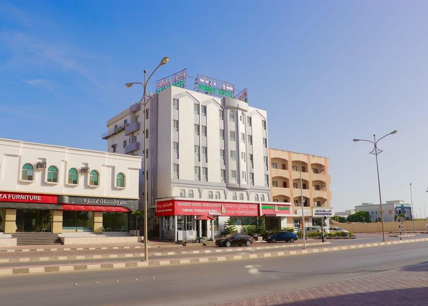 Dhofar Governorate Salalah map