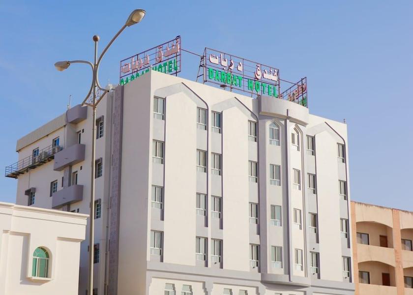 Dhofar Governorate Salalah map