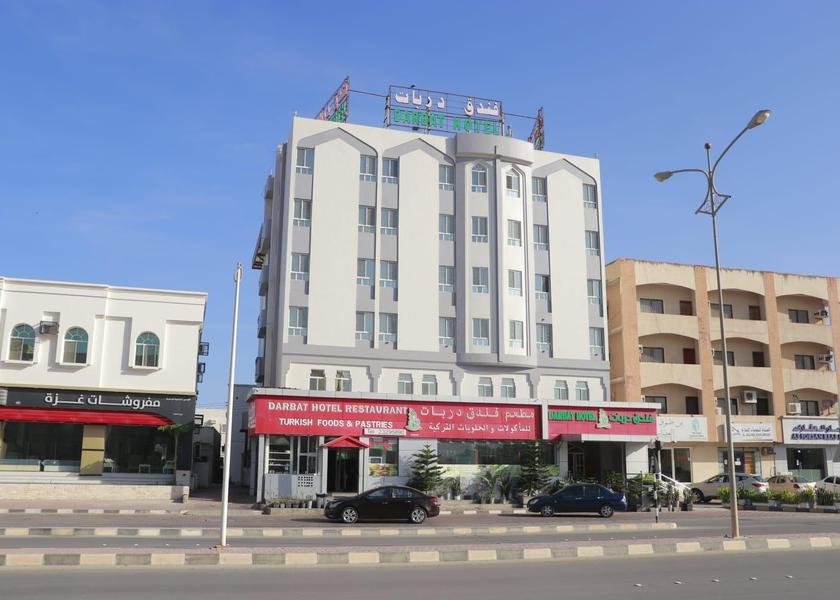 Dhofar Governorate Salalah map