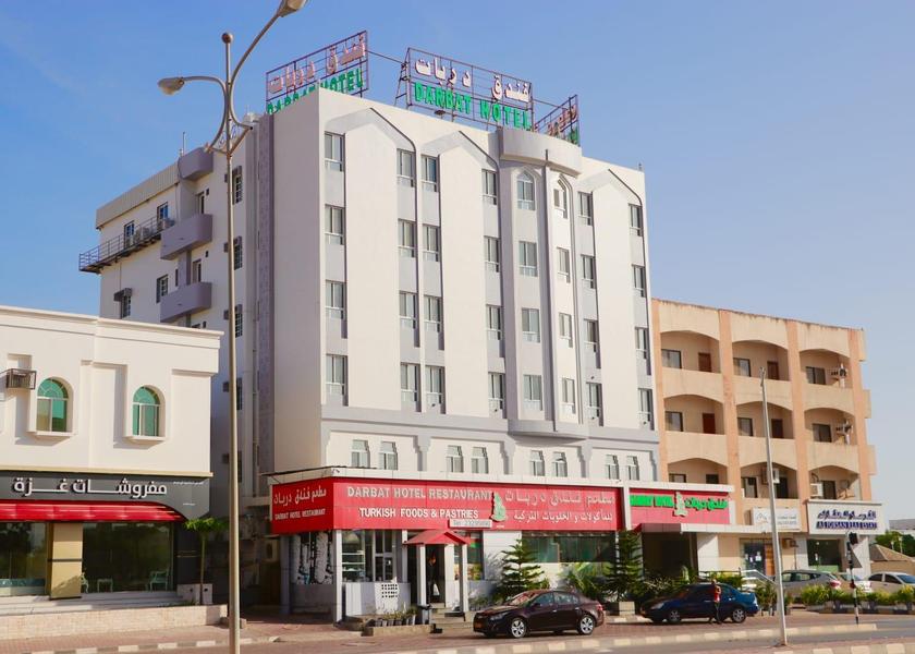 Dhofar Governorate Salalah map