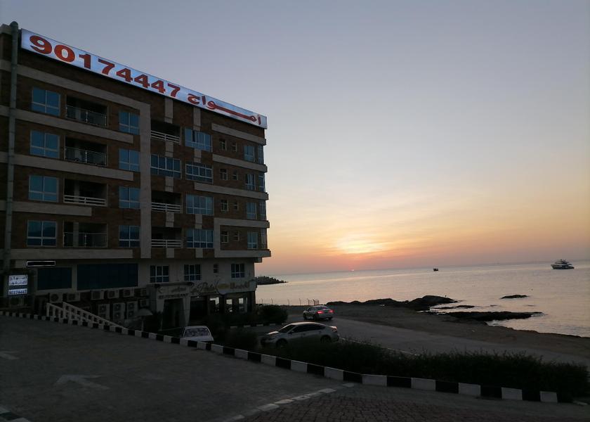 Dhofar Governorate Salalah 