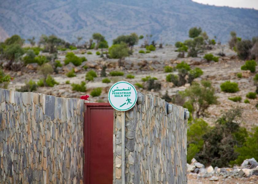 Ad Dakhiliyah ‍Governorate Nizwa surrounding environment