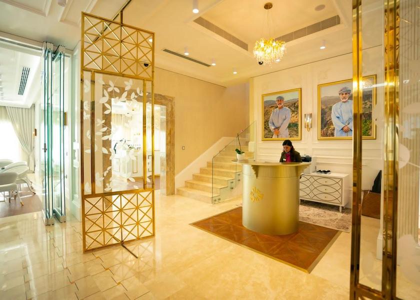 Ad Dakhiliyah ‍Governorate Nizwa reception