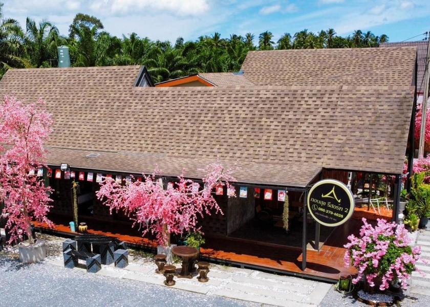 Nakhon Si Thammarat Province Sichon exterior view