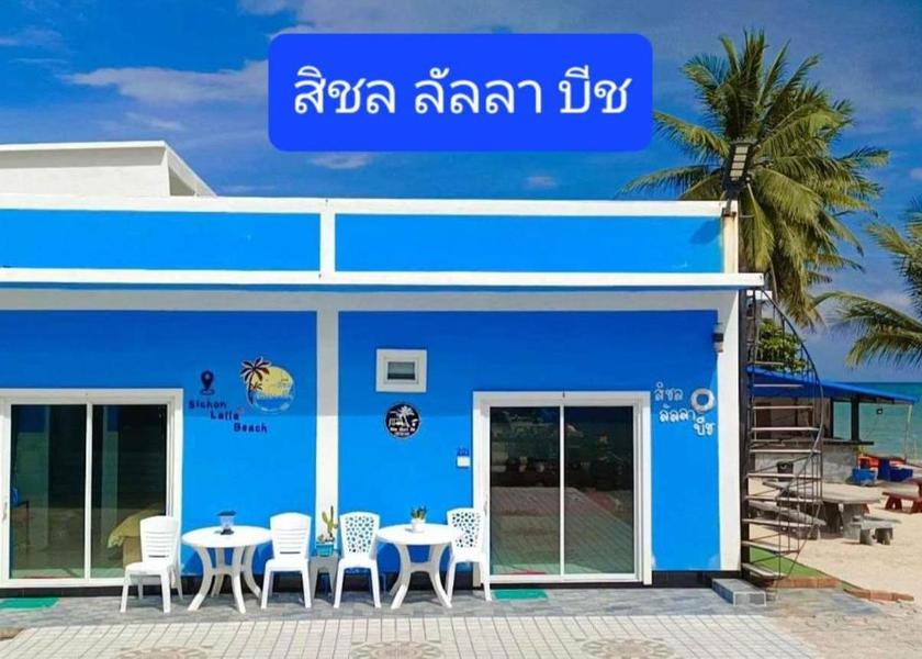 Nakhon Si Thammarat Province Sichon 
