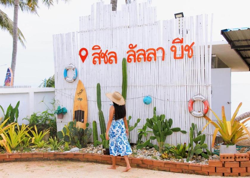 Nakhon Si Thammarat Province Sichon 