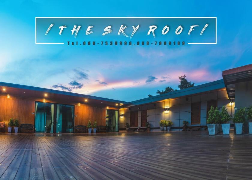 surrounding environment