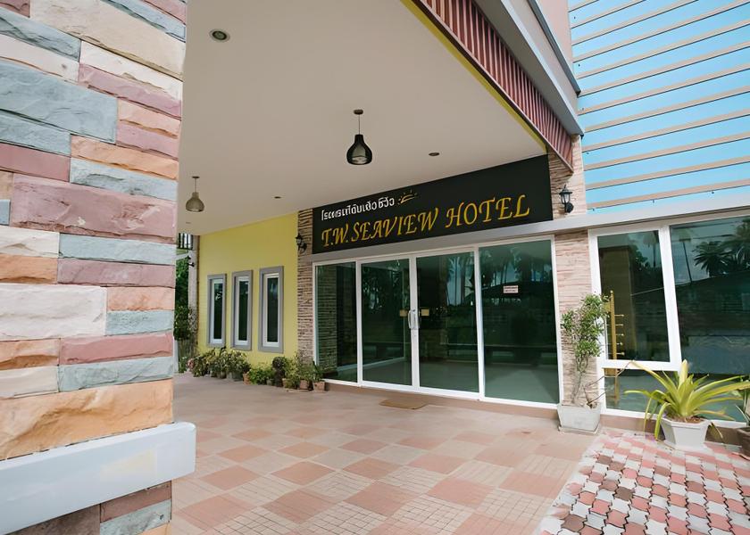Nakhon Si Thammarat Province Tha Sala 