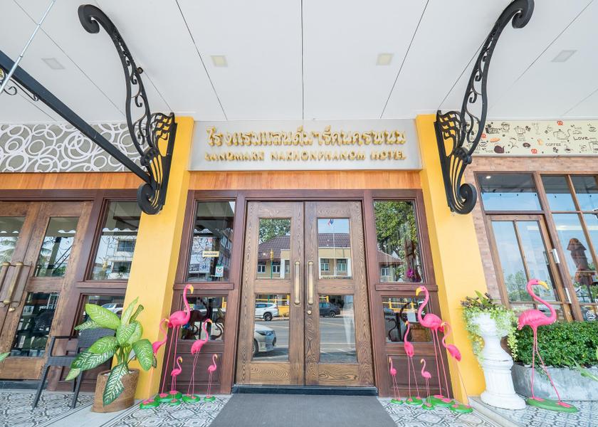 Nakhon Phanom Nakhon Phanom exterior view