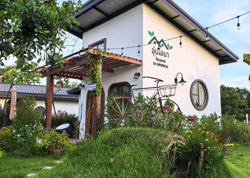 Nakhon Phanom Nakhon Phanom exterior view