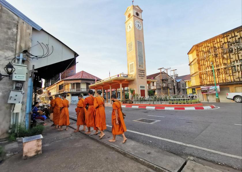 Nakhon Phanom Nakhon Phanom surrounding environment