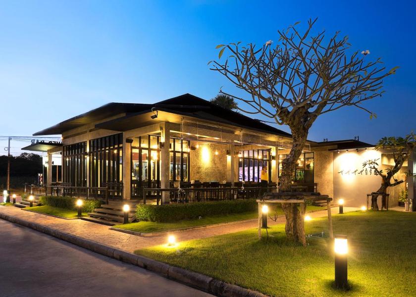Nakhon Phanom Province Nakhon Phanom Food and beverages
