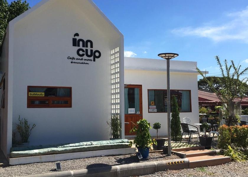 Nakhon Phanom Nakhon Phanom lobby