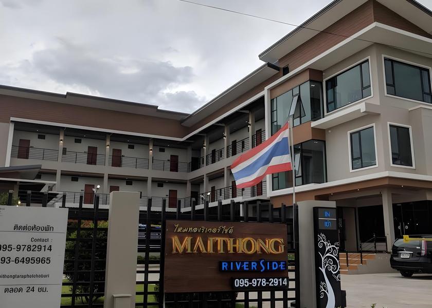 Phetchaburi Phetchaburi exterior view