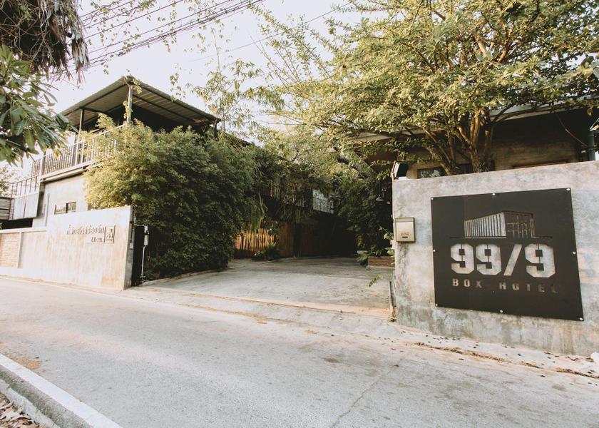 Phetchaburi Phetchaburi entrance