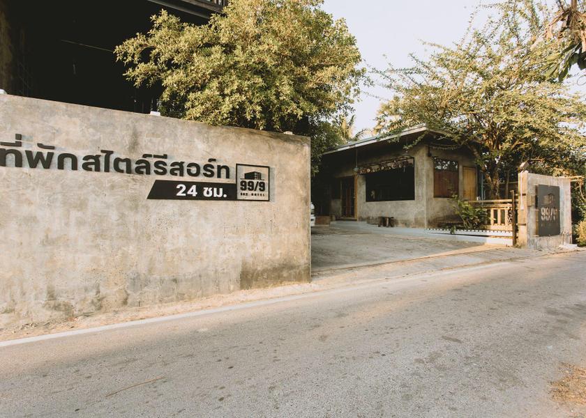 Phetchaburi Phetchaburi entrance