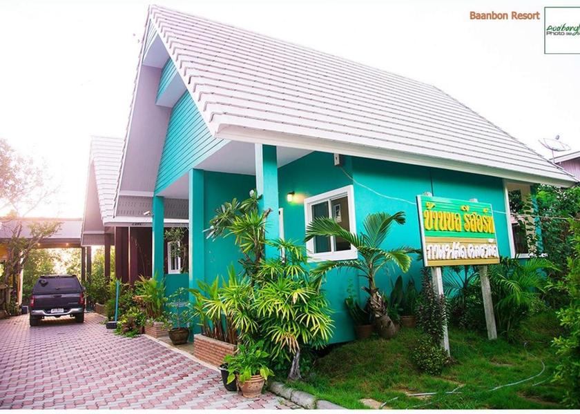 Phetchaburi Phetchaburi 