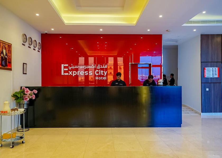 Al Wusta Governorate Duqm reception