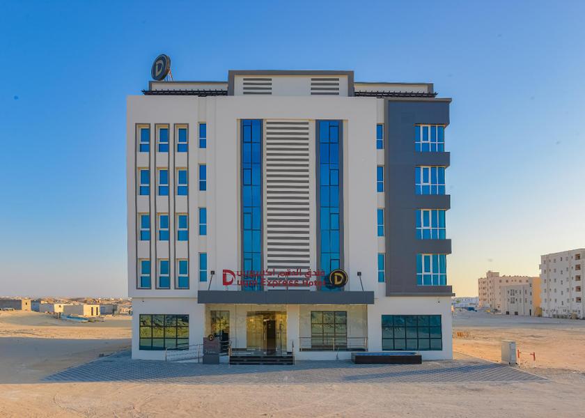 Al Wusta Governorate Duqm exterior view
