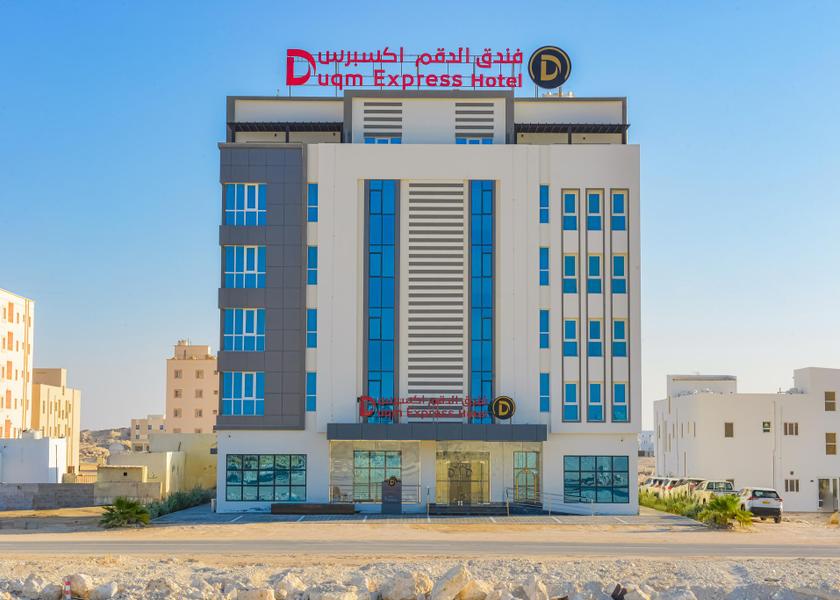 Al Wusta Governorate Duqm exterior view