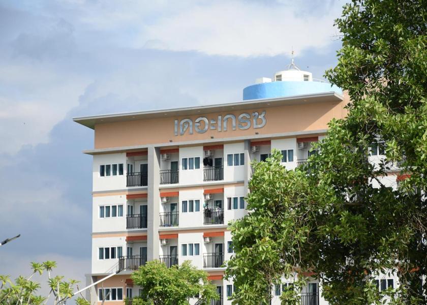 Prachin Buri Province Kabin Buri 