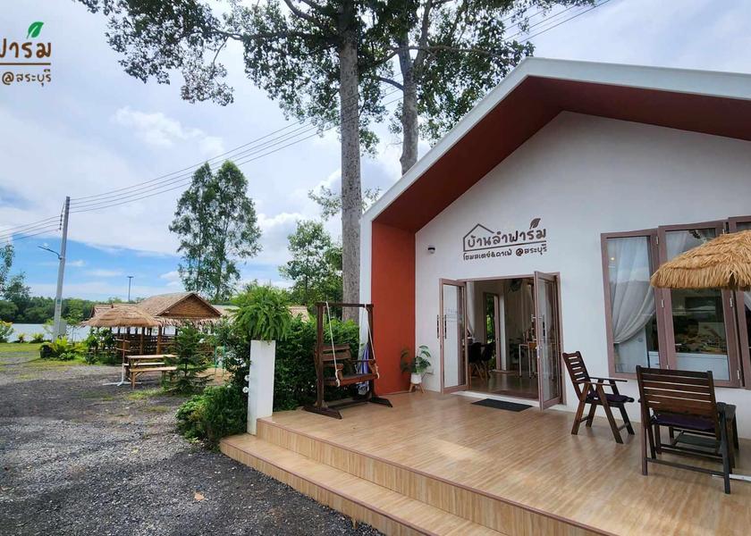 Saraburi Saraburi Hotel Exterior