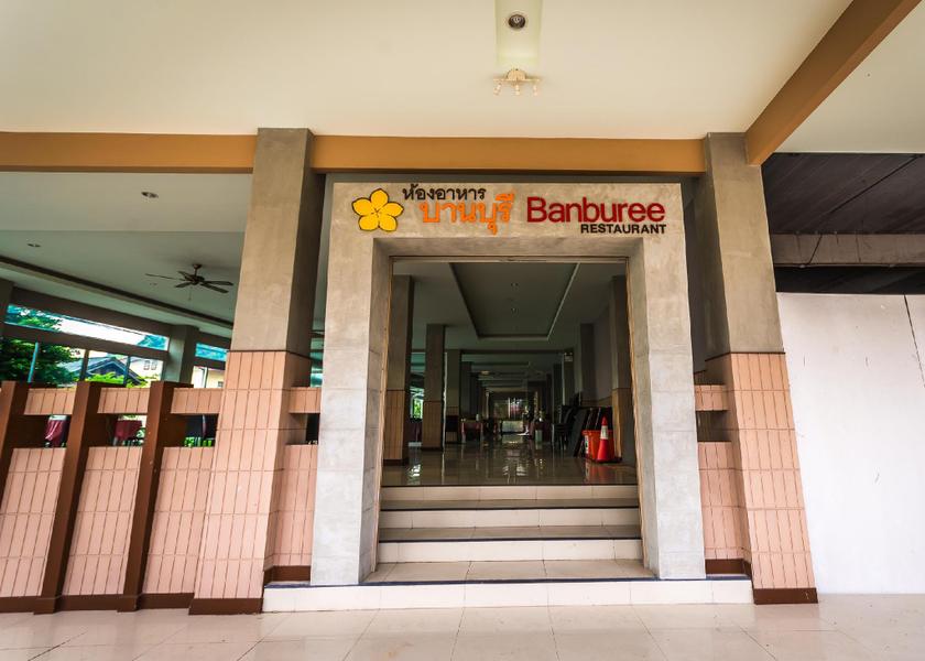 Satun Province Satun entrance