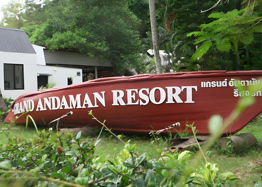 Satun Province Satun exterior view