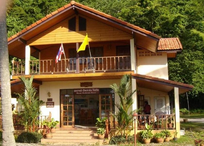 Satun Province Satun 