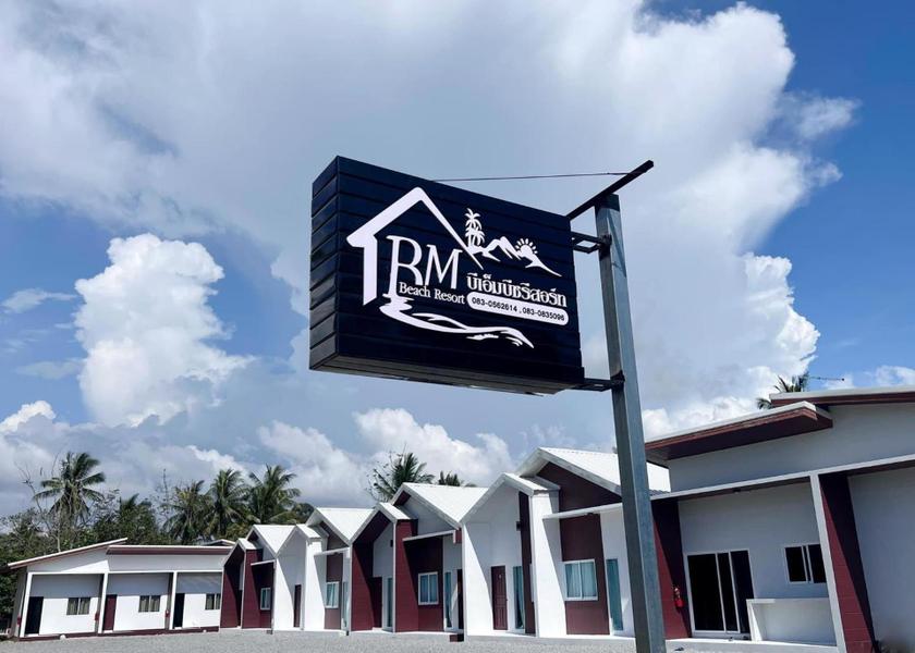 Satun Province Satun facilities