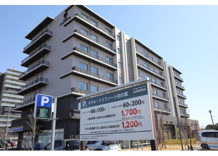Chiba Kashiwa 