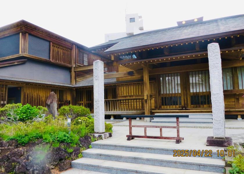 Chiba Matsudo 