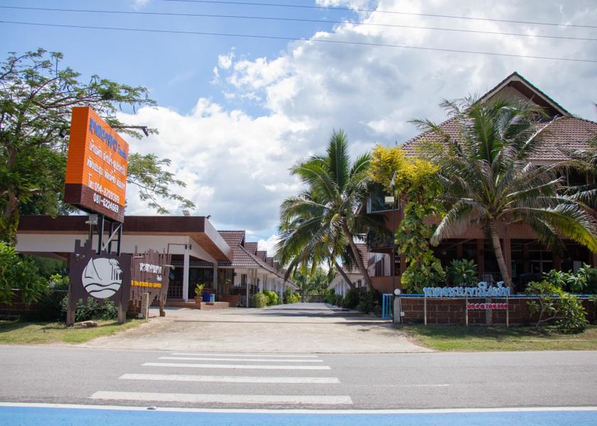 Prachuap Khiri Khan Province Bang Saphan 