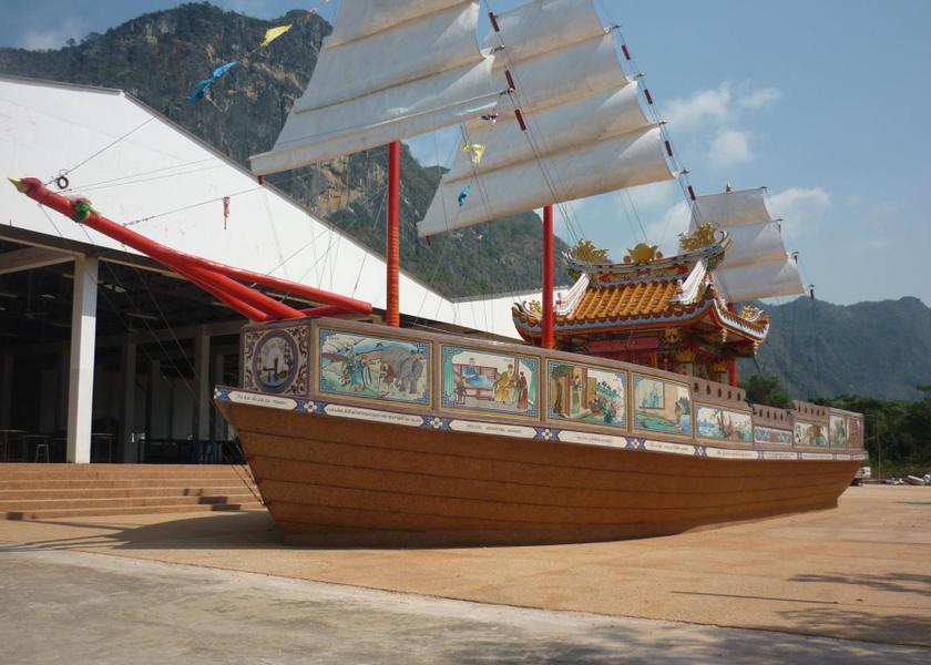 Prachuap Khiri Khan Prachuap Khiri Khan exterior view