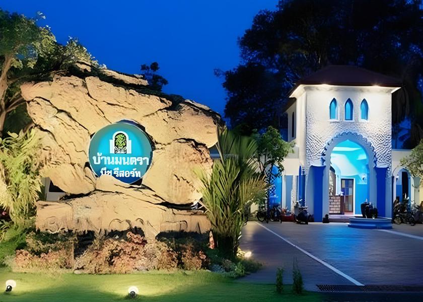 Prachuap Khiri Khan Prachuap Khiri Khan 