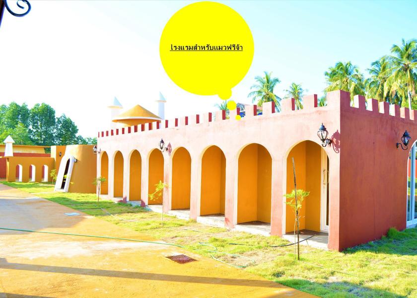 Prachuap Khiri Khan Prachuap Khiri Khan facilities