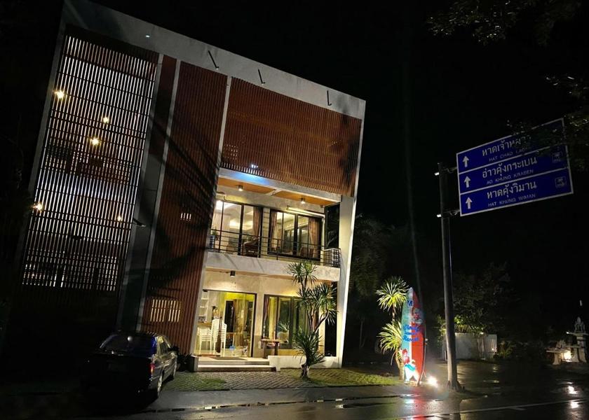Chanthaburi Province Tha Mai Entrance
