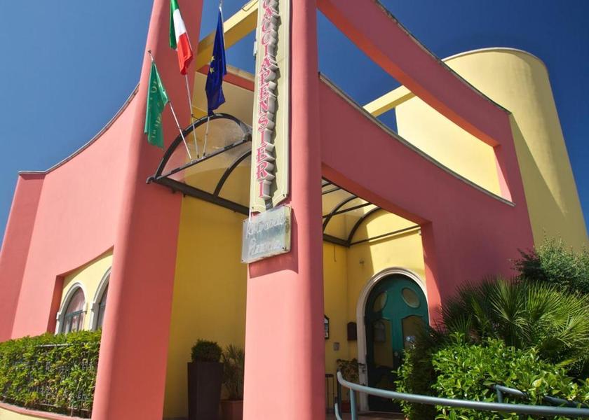 Puglia Monteroni di Lecce entrance
