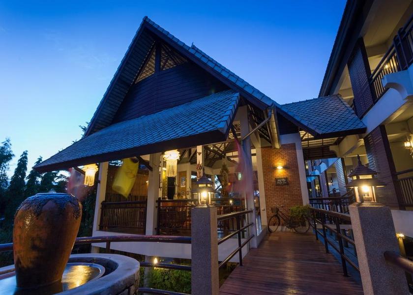 Lamphun Lamphun surrounding environment