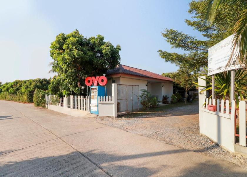 Lamphun Lamphun entrance