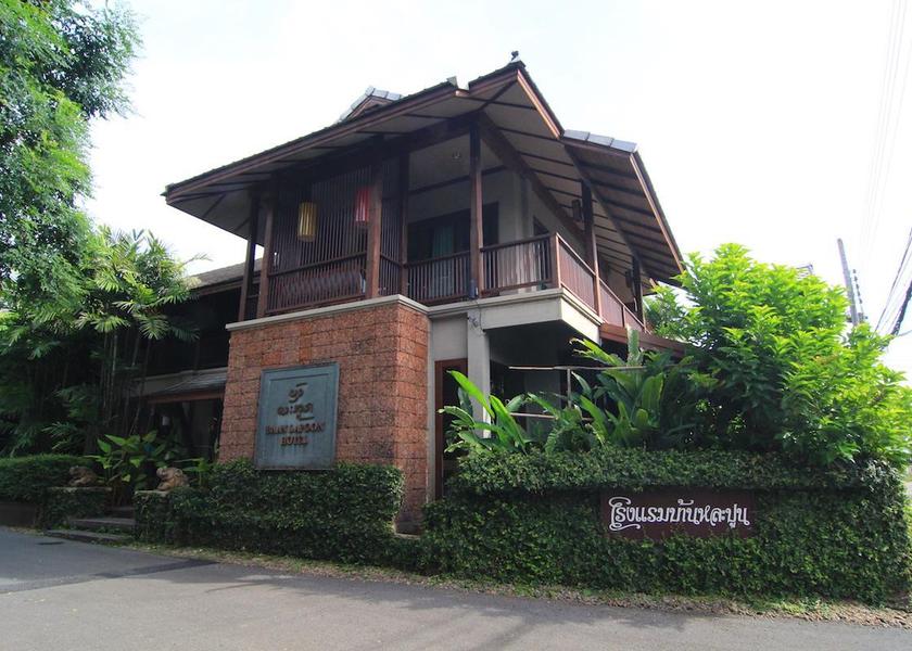 Lamphun Lamphun exterior view